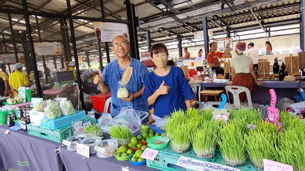 มหกรรม “ภูมิพลังแผ่นดิน” ประจำปี 66 น้อมรำลึกในหลวง ร. 9 อย่างยิ่งใหญ่