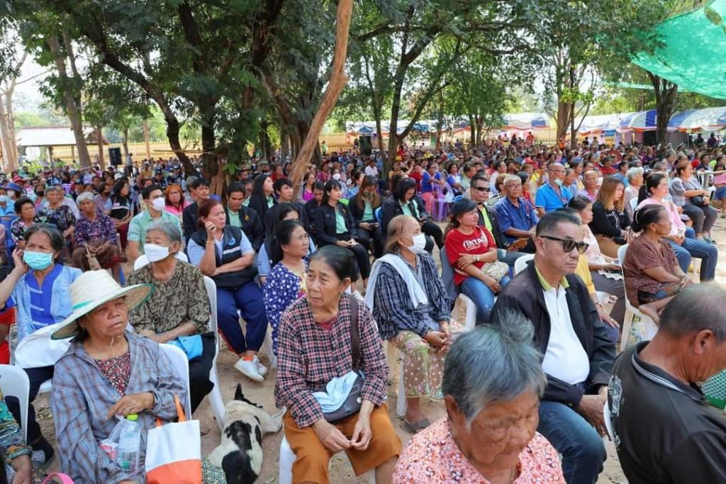 ครบรอบ “108 ปี สหกรณ์ไทย”2567 มุ่งสร้างสหกรณ์คุณภาพสู่ความยั่งยืน