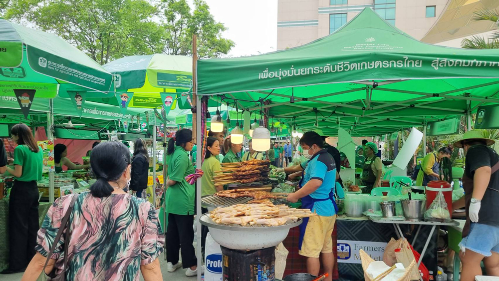 ธ.ก.ส. ชวนหนีร้อนมาชม ชิม ช้อป ในงาน BAAC Farmers Market