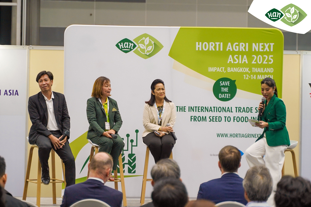 วีเอ็นยูฯ ดันเศรษฐกิจเกษตรคู่ปศุสัตว์ครบวงจร ผ่านงาน “Horti Agri Next Asia 2025”