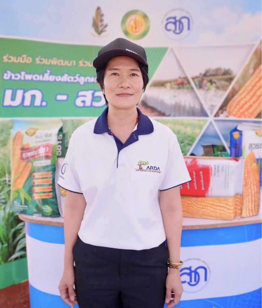 นางสาวกุลวรา โชติพันธุ์โสภณ 