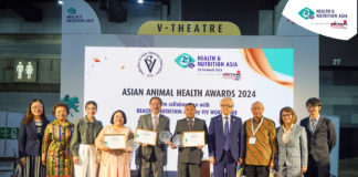 กระตุ้นธุรกิจอาหารสัตว์และสุขภาพสัตว์กับงาน “VICTAM Asia and Health & Nutrition Asia 2024”