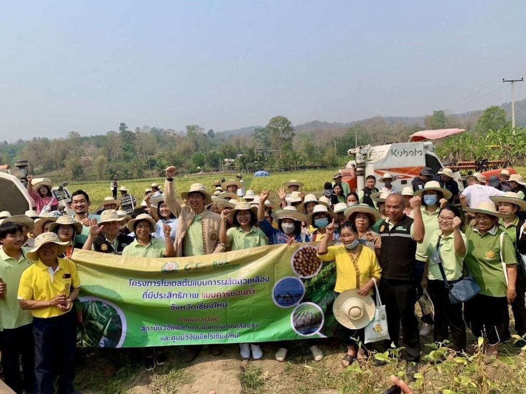 กรมวิชาการเกษตร มัดรวมเทคโนโลยี สร้างแปลงโมเดลต้นแบบผลิตถั่วเหลือง คาร์บอนต่ำมุ่งยกระดับผลผลิตถั่วเหลืองไม่น้อยกว่า 410 กิโลกรัม/ไร่