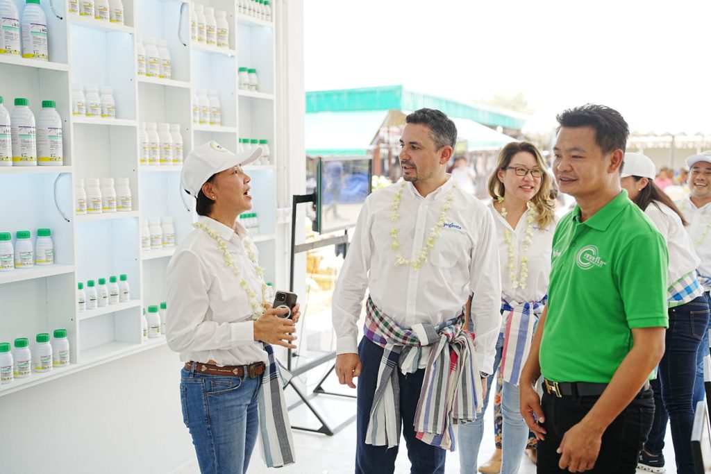 ซินเจนทา ประเทศไทย เปิดศูนย์เซนทริโก (CENTRIGO) ระบบนิเวศเกษตรกรรม เสนอโซลูชั่นการเกษตรแบบครบวงจร พร้อมขับเคลื่อนภาคเกษตรด้วยเทคโนโลยีการทำเกษตรสมัยใหม่