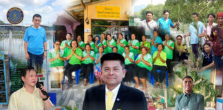 กรมประมง..เปิดตัวเกษตรกรดีเด่นแห่งชาติด้านการประมง 5 สาขา