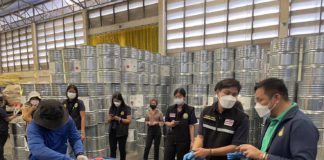 กรมวิชาการเกษตร อายัด ไกลโฟเซต สำแดงการนำเข้าเท็จมูลค่ากว่า 3 ล้านบาท