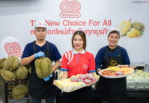 โก โฮลเซลล์ ชิมลางจัด “บุฟเฟ่ต์ทุเรียน” ดีเกินคาด สนับสนุนการกระจายผลไม้ฤดูกาล เติมรอยยิ้มชาวสวน โดนใจแฟนพันธุ์แท้