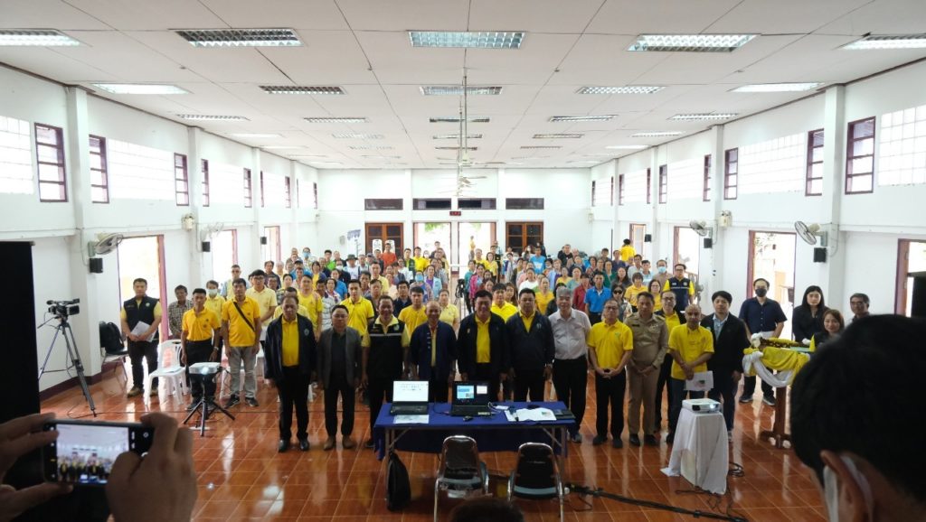 ประชุมร่วมกับประชาชนในพื้นที่ 20 พ.ค. 2567 ณ หอประชุมที่ว่าการอำเภอเชียงม่วน