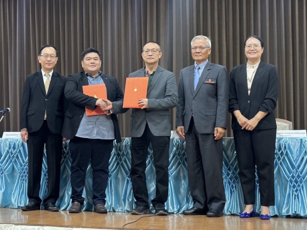 Startup ม.ขอนแก่น Lily Pharma ผลิตปุ๋ยน้ำนาโน N P K ลด Climate Change มาเลเซียขอร่วมทุนตั้งโรงงานทันที