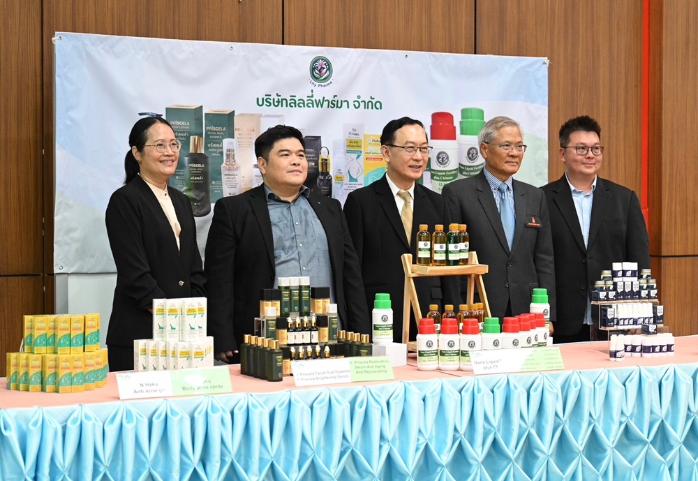 Startup ม.ขอนแก่น Lily Pharma ผลิตปุ๋ยน้ำนาโน N P K ลด Climate Change มาเลเซียขอร่วมทุนตั้งโรงงานทันที