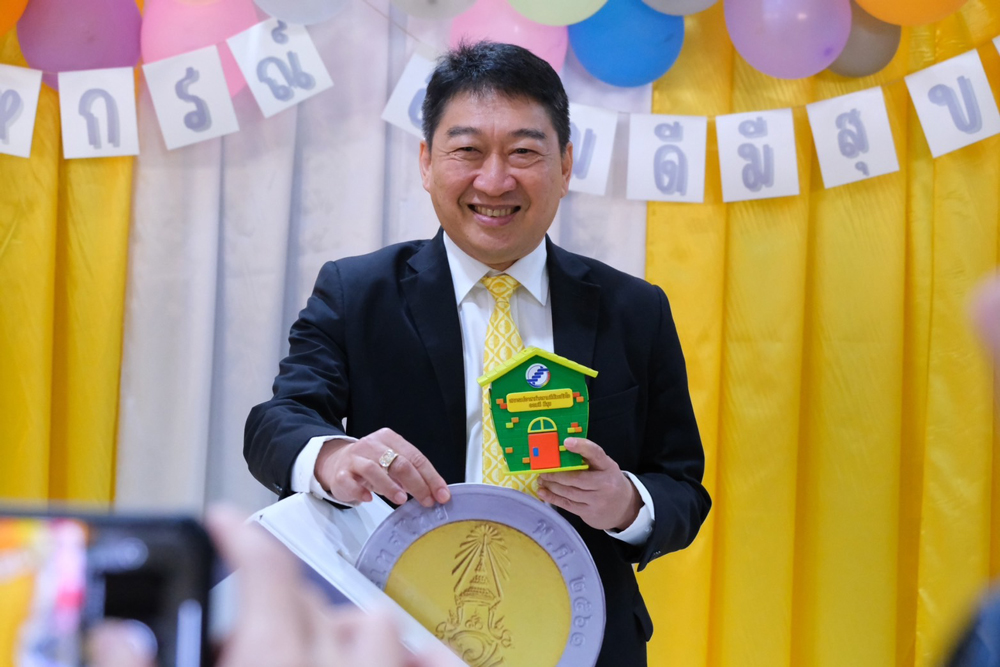 นายวิศิษฐ์ ศรีสุวรรณ์ อธิบดีกรมส่งเสริมสหกรณ์