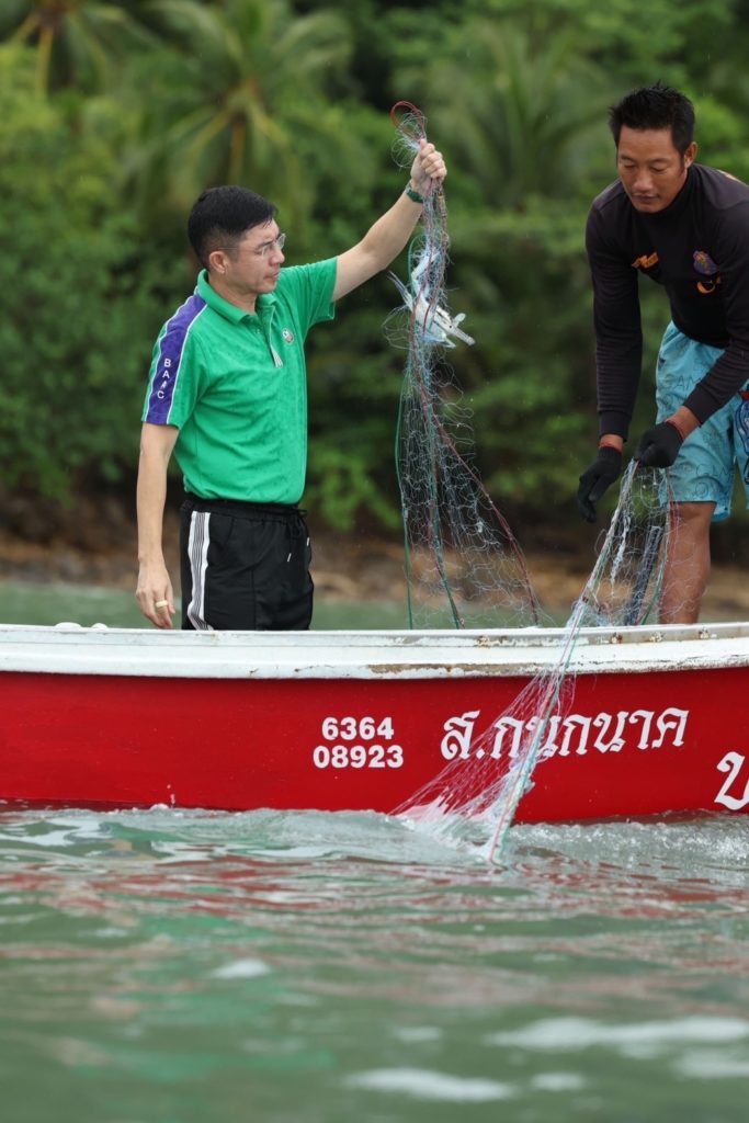 ผู้จัดการ ธ.ก.ส. ตรวจเยี่ยมสาขาและลูกค้า จังหวัดตราด