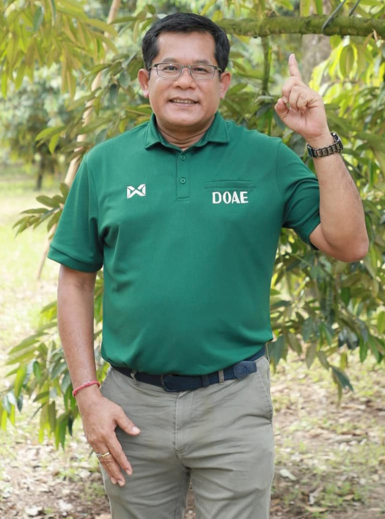 นายรพีทัศน์ อุ่นจิตตพันธ์ 