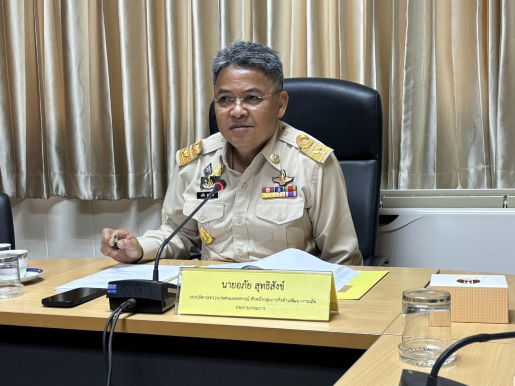 เดินหน้าขับเคลื่อนเทคโนโลยีการปรับแต่งจีโนม เตรียมเสนอ รมว.กษ.ลงนามประกาศ ขอรับรองสิ่งมีชีวิตที่พัฒนาจากเทคโนโลยีปรับแต่งจีโนม เพื่อใช้ประโยชน์ในภาคการเกษตร ภายในเดือน ก.ค.67