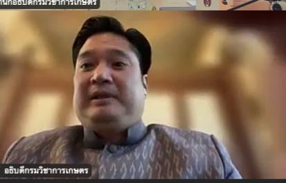 เดินหน้าขับเคลื่อนเทคโนโลยีการปรับแต่งจีโนม เตรียมเสนอ รมว.กษ.ลงนามประกาศ ขอรับรองสิ่งมีชีวิตที่พัฒนาจากเทคโนโลยีปรับแต่งจีโนม เพื่อใช้ประโยชน์ในภาคการเกษตร ภายในเดือน ก.ค.67