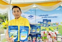เจียไต๋ขานรับ IGNITE THAILAND ร่วมขับเคลื่อนไทย สู่ศูนย์กลางเมล็ดพันธุ์ที่ใหญ่ที่สุดในอาเซียน