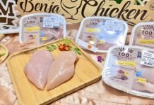 ซีพีเอฟ ผลิตเนื้อไก่ ปลอดภัยระดับสูงสุด