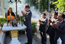 เฉลิมฉลอง 56 ปีสันนิบาตสหกรณ์ฯ มอบของที่ระลึกขอบคุณอดีตประธาน สสท และประกาศเกียรติคุณ สสจ.ดีเด่น 4 ภาค 5 จังหวัด