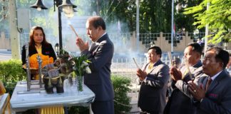 เฉลิมฉลอง 56 ปีสันนิบาตสหกรณ์ฯ มอบของที่ระลึกขอบคุณอดีตประธาน สสท และประกาศเกียรติคุณ สสจ.ดีเด่น 4 ภาค 5 จังหวัด