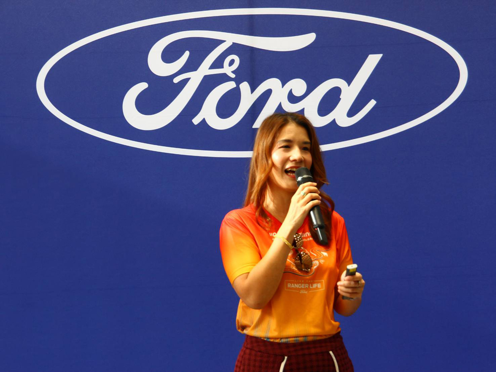 นางสาวกมลชนก ประเสริฐสม ผู้อำนวยการฝ่ายสื่อสารองค์กร ฟอร์ด ประเทศไทย และตลาดอาเซียน