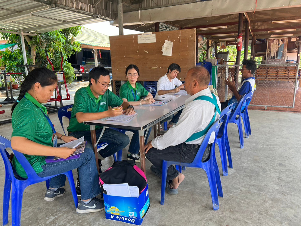 เริ่มแล้ว สศก. ลงพื้นที่เก็บข้อมูลสินค้าเกษตรปลอดภัย ปี 67 ขอเกษตรกรและหน่วยงานเกี่ยวข้องให้ความร่วมมือด้วย