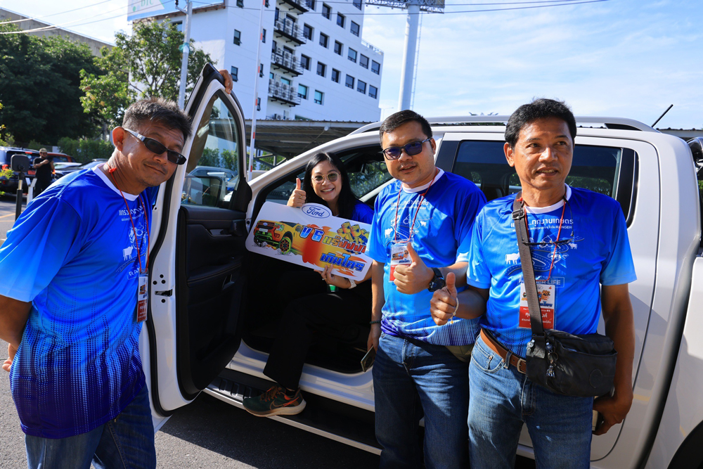 ฟอร์ด พาลุยฟาร์มพืชและสัตว์เศรษฐกิจเมืองสุพรรณฯ
