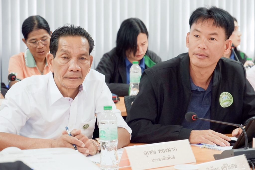 ประชุมเครือข่าย ศพก. แปลงใหญ่ ระดับประเทศ เชื่อมโยงการทำงานพัฒนาภาคการเกษตร โดยเกษตรกร