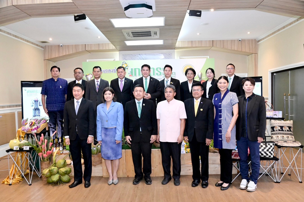 กระทรวงเกษตรฯ จัดหนัก “เกษตรพากิน พาเที่ยว @ลานคนเมือง” 5 วัน 5 คืน สาระบันเทิงเพียบ!!