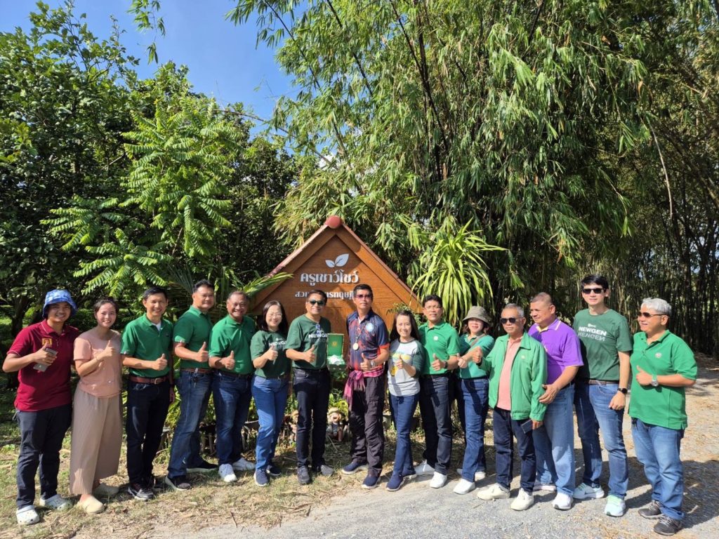 ธ.ก.ส. เยี่ยมชมงานลูกค้าสวนเกษตรและการแปรรูปโกโก้ จังหวัดนครศรีธรรมราช