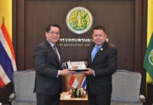 ไทย – สิงคโปร์ แลกเปลี่ยนนโยบายที่สำคัญ พร้อมทั้งพัฒนาความร่วมมือภาคเกษตรระหว่างกันในอนาคต