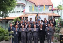 สันนิบาตสหกรณ์ฯ จัดงาน วัน “พระบิดาแห่งการสหกรณ์ไทย” ประจำปี 2567