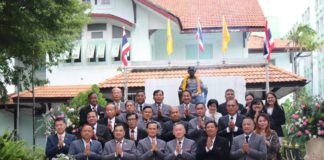 สันนิบาตสหกรณ์ฯ จัดงาน วัน “พระบิดาแห่งการสหกรณ์ไทย” ประจำปี 2567