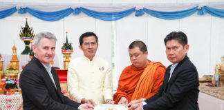 พิธีวางศิลาฤกษ์ศูนย์การผลิตเมล็ดพันธุ์ผัก บริษัท ไบเออร์ไทย จำกัด แห่งใหม่ ตำบลโนนท่อน จังหวัดขอนแก่น