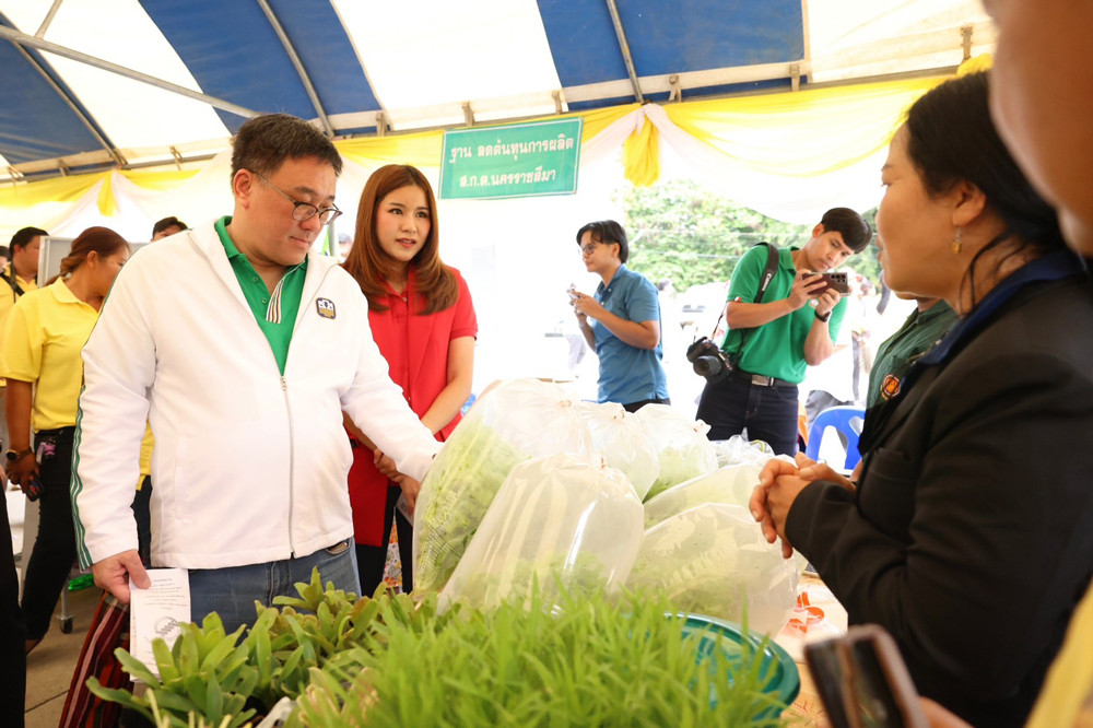 ประธานกรรมการ ธ.ก.ส. เยี่ยมชมการฟื้นฟูและพัฒนาศักยภาพลูกค้าพักชำระหนี้ จ.นครราชสีมา