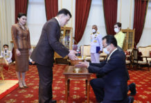 พระบาทสมเด็จพระเจ้าอยู่หัว และสมเด็จพระนางเจ้า ฯ พระบรมราชินี พระราชทานพระบรมราชวโรกาสให้ คณะผู้บริหารสยามคูโบต้าเข้าเฝ้าฯน้อมเกล้า ฯ ถวายเครื่องจักรกลการเกษตร