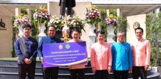 ครบรอบ 52 ปีกรมส่งเสริมสหกรณ์ ขับเคลื่อนนโยบาย “ตลาดนำ นวัตกรรมเสริม เพิ่มรายได้ให้แก่สมาชิกสหกรณ์”