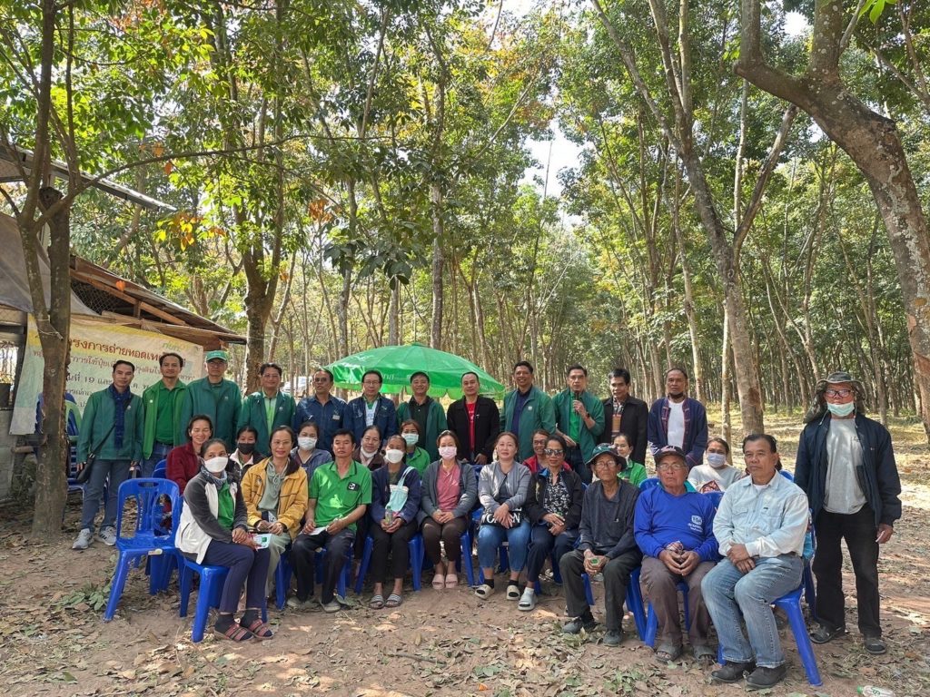 ธ.ก.ส. ลงตรวจเยี่ยมการขับเคลื่อนโครงการ BAAC Carbon Credit พร้อมนำร่องคาร์บอนเครดิตสวนยางในพื้นที่ จ.อุดรธานี และ จ.หนองบัวลำภู