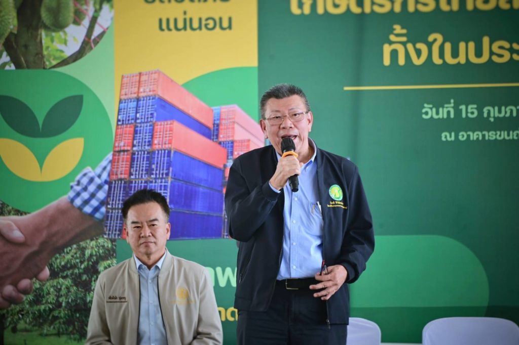 รมช.อิทธิ ประกาศ “SET ZERO” การใช้สารเคมี ชูมาตรการ Big Cleaning