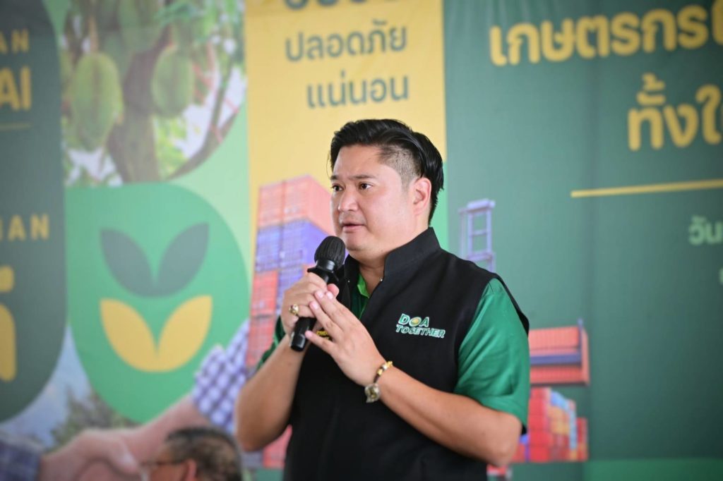 รมช.อิทธิ ประกาศ “SET ZERO” การใช้สารเคมี ชูมาตรการ Big Cleaning