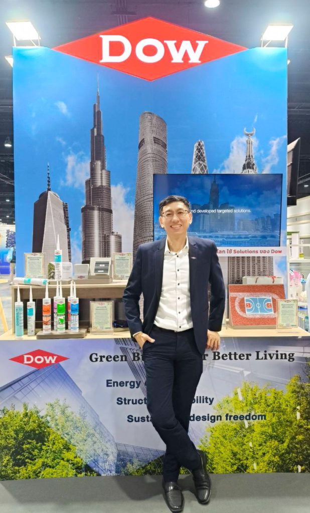 Dow โชว์นวัตกรรมวัสดุศาสตร์ลดคาร์บอน หนุนผู้ประกอบการไทยมุ่งสู่อนาคตคาร์บอนต่ำ