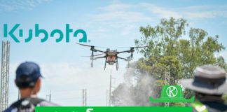 สยามคูโบต้า จับมือกับ DJI จัดการแข่งขันทักษะโดรนการเกษตร ยกระดับทักษะนักบินโดรน เสริมแกร่งเกษตรยุคใหม่