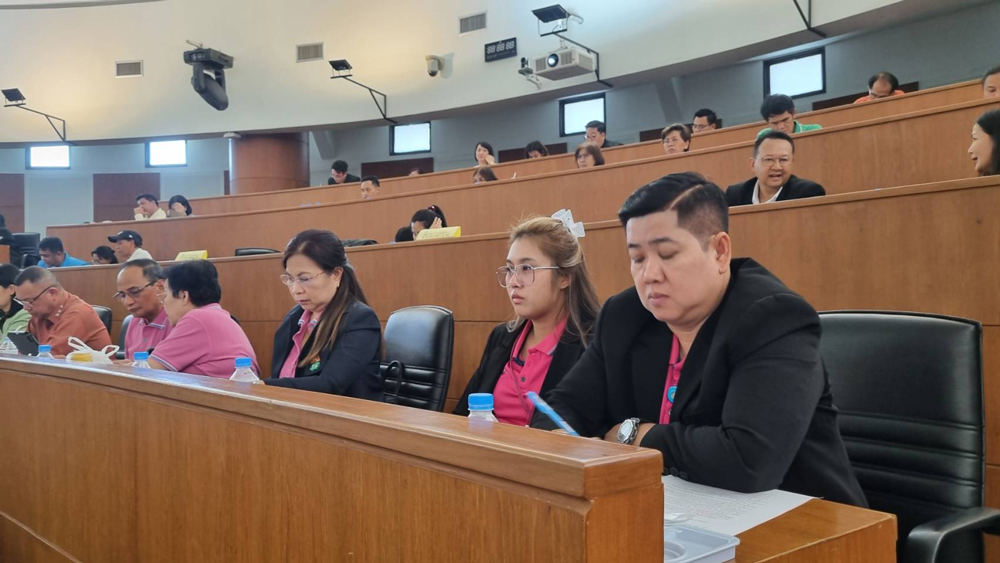 ชุมนุมสหกรณ์ออมทรัพย์รัฐวิสาหกิจไทยฯ เปิดเวทีระดมความคิดเห็น สะท้อนปัญหาผลกระทบจากหนังสือนายทะเบียนสหกรณ์