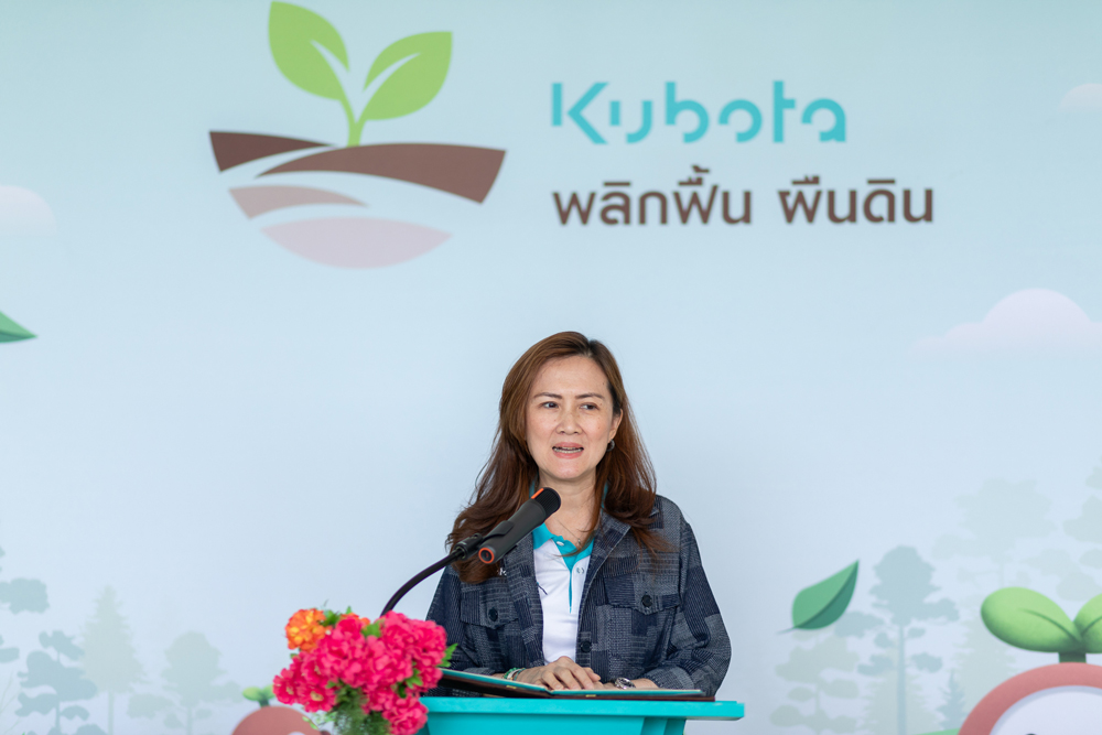 นางวราภรณ์ โอสถาพันธุ์