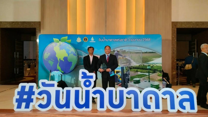 สหฟาร์ม คว้ารางวัลเครือข่ายน้ำบาดาลดีเด่น ตอกย้ำความมุ่งมั่นในการบริหารจัดการน้ำอย่างยั่งยืน