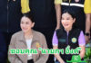“รมว.นฤมล” ขอบคุณ “นายกฯ อิ๊งค์” แทนชาวสวนผลไม้ทั่วประเทศ หลังสั่งทุกหน่วยงานราชการช่วยอุดหนุนผลไม้ไทย