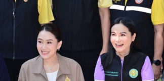 “รมว.นฤมล” ขอบคุณ “นายกฯ อิ๊งค์” แทนชาวสวนผลไม้ทั่วประเทศ หลังสั่งทุกหน่วยงานราชการช่วยอุดหนุนผลไม้ไทย