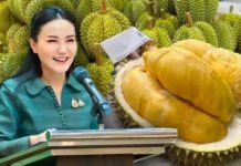 แจ้งข่าวดี GACC ลดระดับการสุ่มตรวจสาร BY2