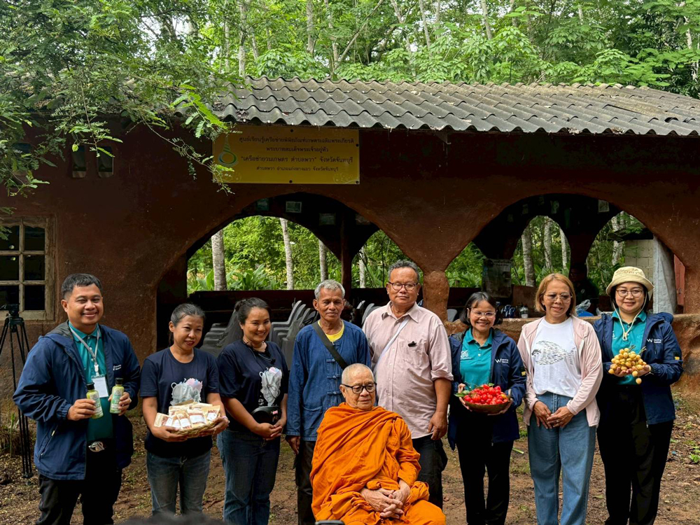 พิพิธภัณฑ์การเกษตรฯ เปิดบ้านท่องเที่ยวเส้นทางตามรอยพ่อ ปีที่ 2 นำทัพสื่อเยี่ยมชมความสำเร็จศูนย์เรียนรู้เครือข่ายพิพิธภัณฑ์ภาคตะวันออก