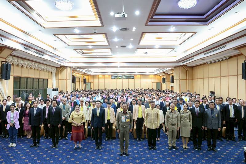 ราชภัฎทั่วประเทศ พัฒนาผู้นำรุ่นใหม่ สืบสานศาสตร์พระราชา พิพิธภัณฑ์การเกษตรฯ พร้อมหนุน