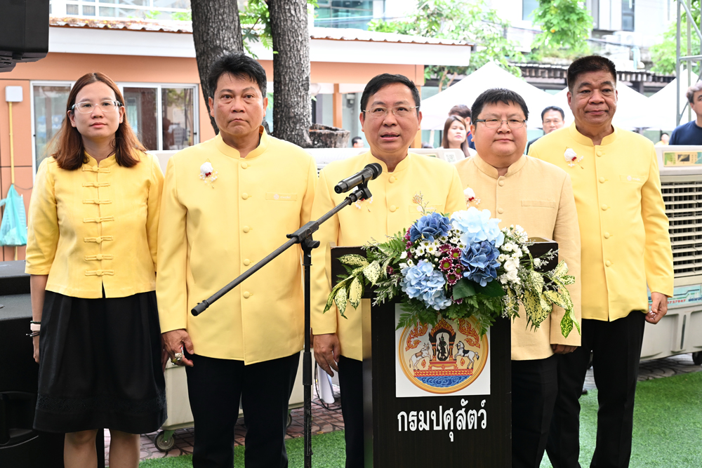 ครบรอบ 83 ปี กรมปศุสัตว์ จัดยิ่งใหญ่ พร้อมเปิดตัวระบบ DLD-Televet ยกระดับบริการสัตวแพทย์ ตอบโจทย์ยุคดิจิทัล